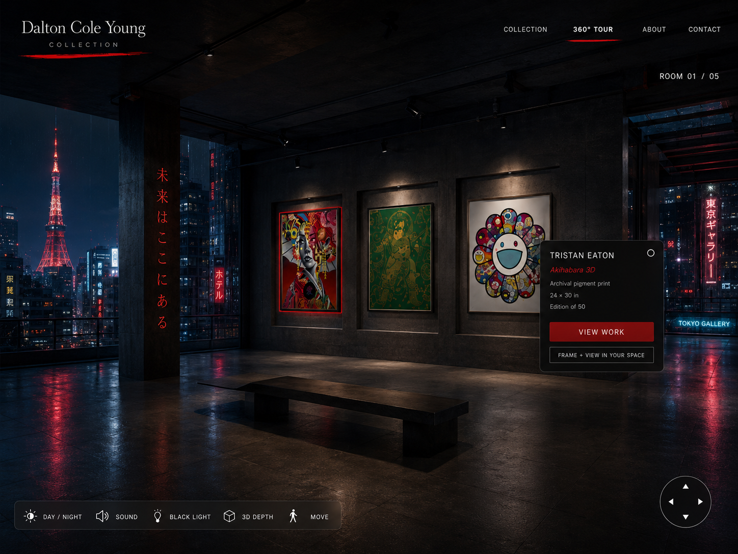 Tokyo Gallery